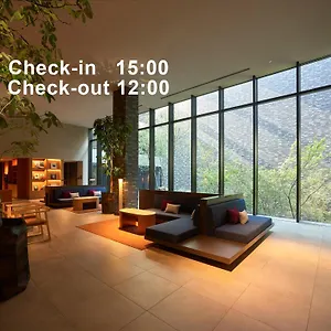 Mitsui Garden Sanjo Premier 5* Kyōto
